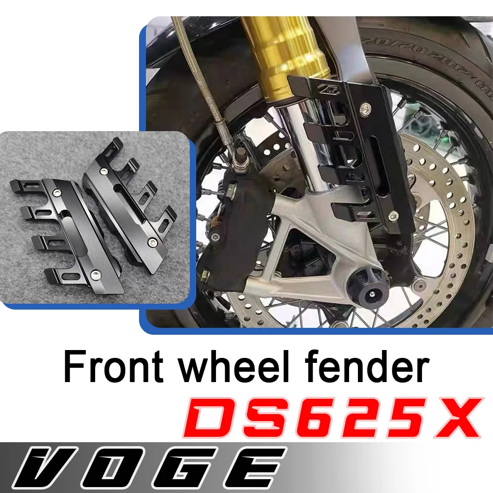 

Модифицированный алюминиевый сплав для мотоцикла, защитный блок крыла переднего колеса, защита от падения, блок для VOGE DS625X DSX625 ds625x dsx625