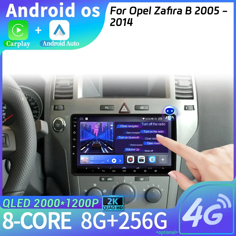 Android 14 For Opel Zafira B 2005-2014 Head Unit 2DIN WIFI Wireless Carplay Stereo Screen Car Radio Multimedia Navigation