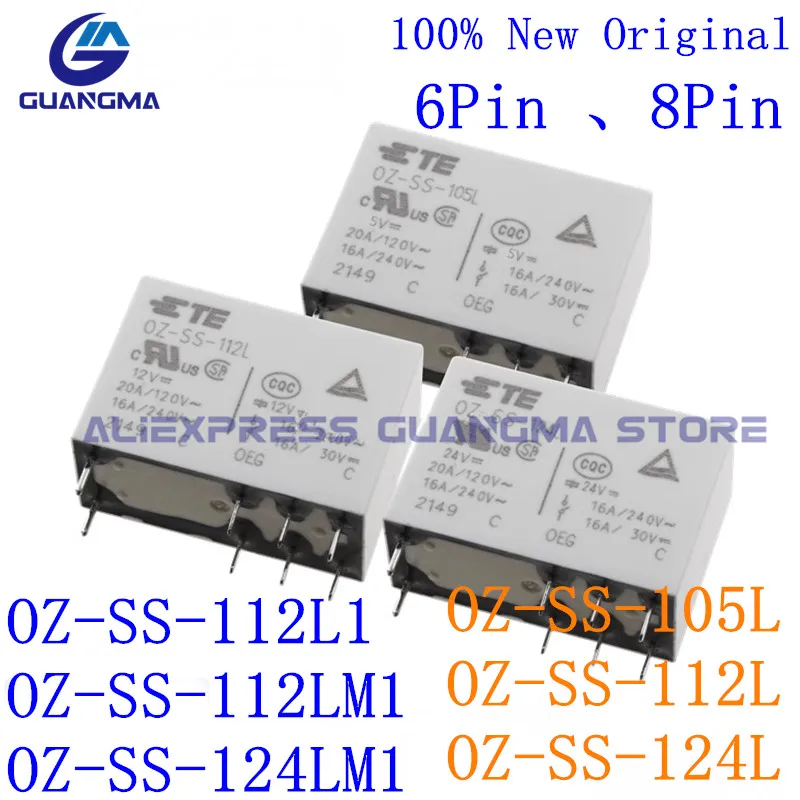 20PCS Relay OZ SS 112L1 112LM1 112L OZ-SS-112L1 OZ-SS-112LM1 OZ-SS-124LM1 OZ-SS-105L OZ-SS-112L OZ-SS-124L 6P 8Pin 5V 12V 24VDC