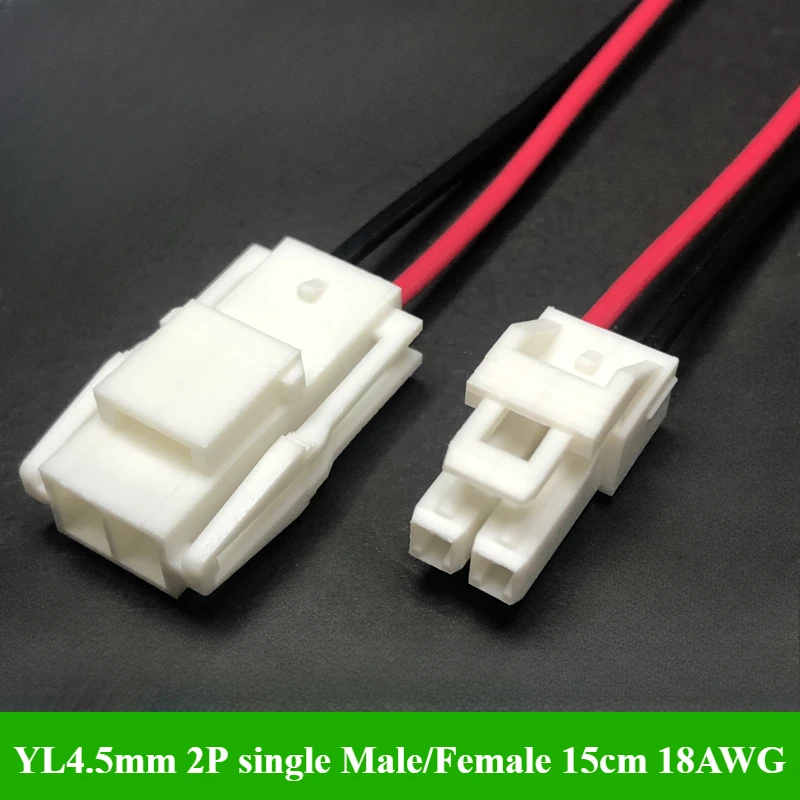 

YL4.5mm Pitch 2P/3P/4P/6P/8P/9P/12P Terminal Wire, Male and Female Docking Automotive Connecting Wire Electronic Wire 15cm 18AWG