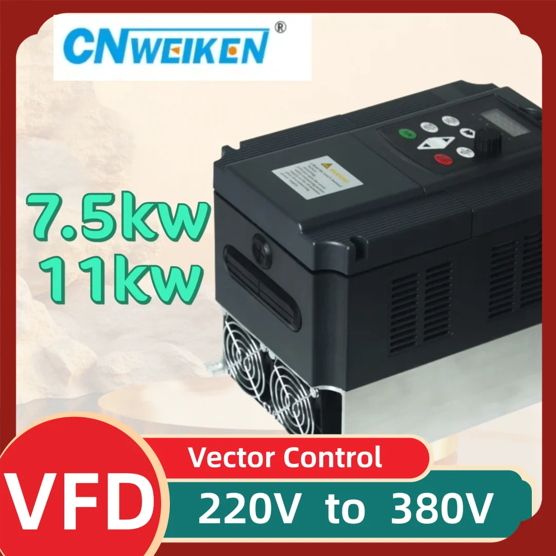 7.5kW Variable Frequency Drive (VFD) — 220V Single-Phase to 380V Three-Phase Converter & Speed ​​Controller for 10HP Motor