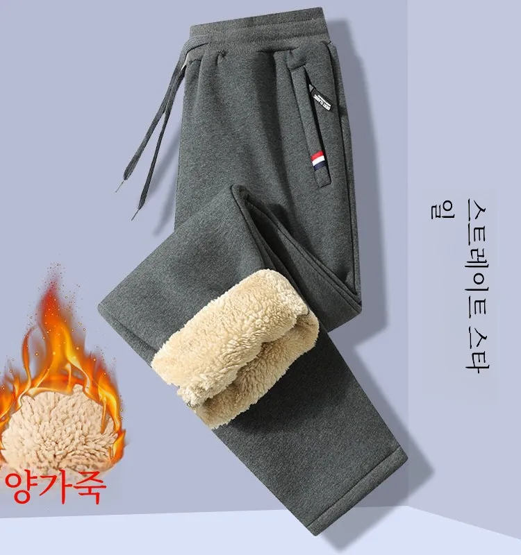 Clearance Leak-Picking Counter Withdrawal Casual Sweatpants Men's Winter Thickened Berber Fleece Warmth Retention Material Pa...