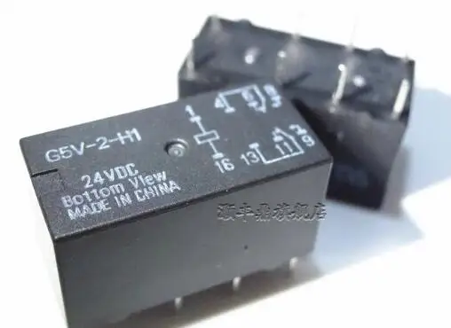 Original Relays Mic… - image