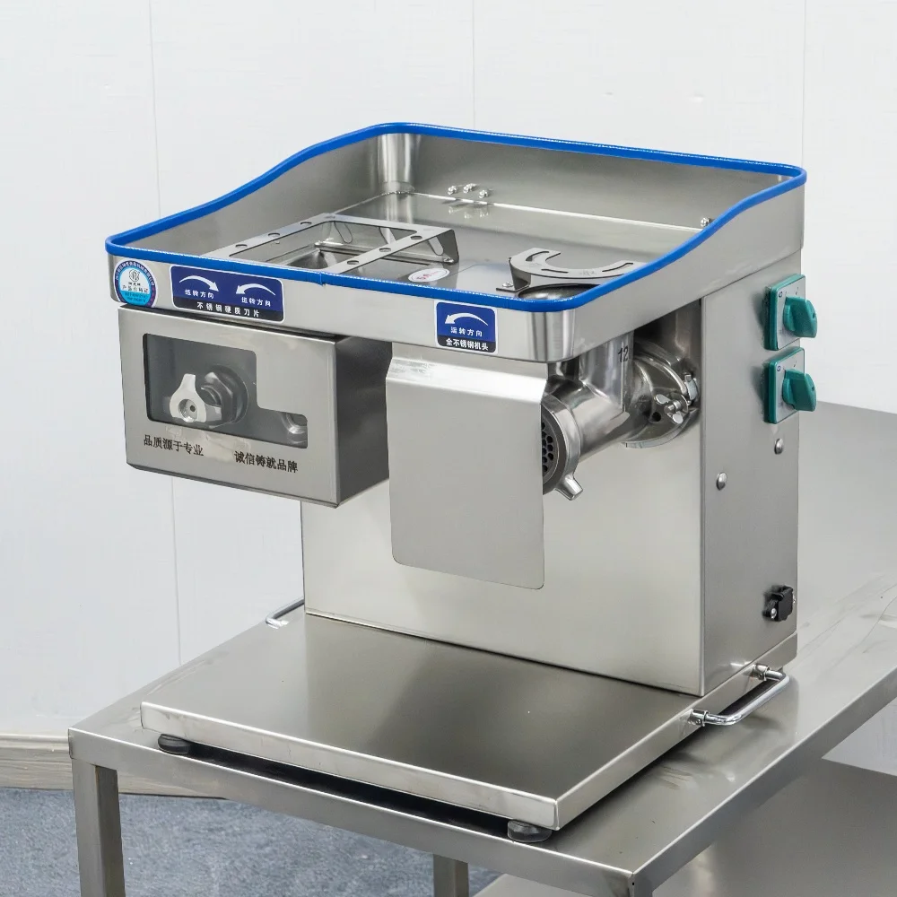 

SHENHU Customization 300 KG/h 460*460*490 Dual-Motor Tabletop Commercial Combination Meat Grinder and Cutter Machine
