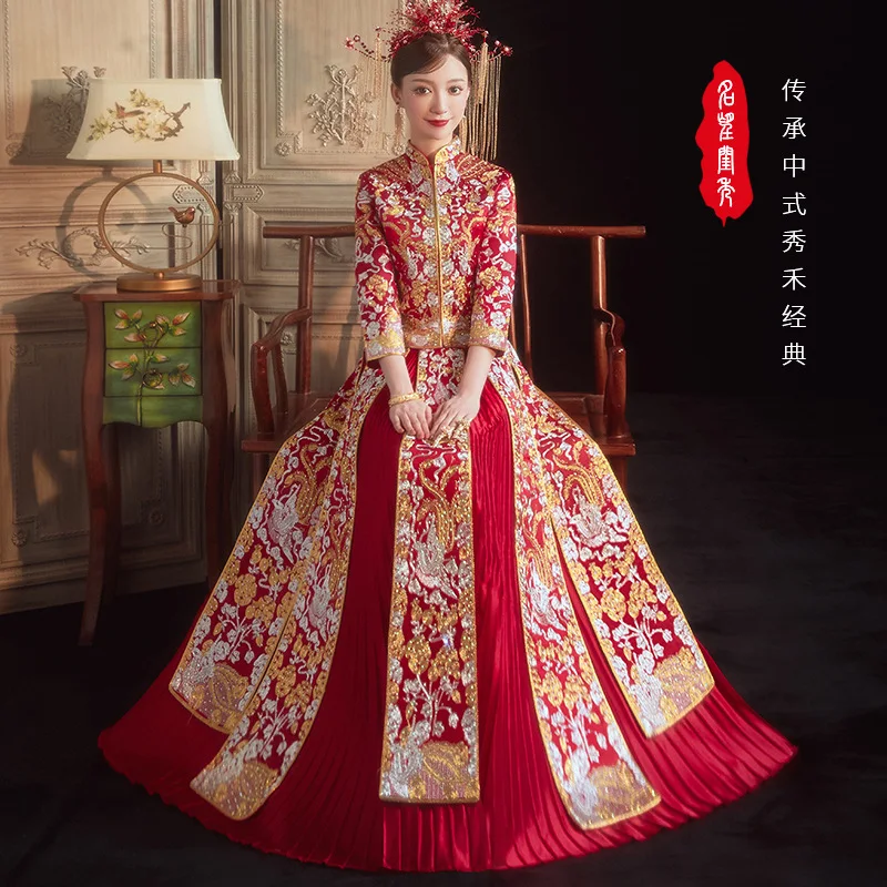 

Yourqipao Exquisite Mandarin Collar Costume Oriental Toast Clothing Bride Wedding Dress Cheongsam Chinese Style Marriage Set