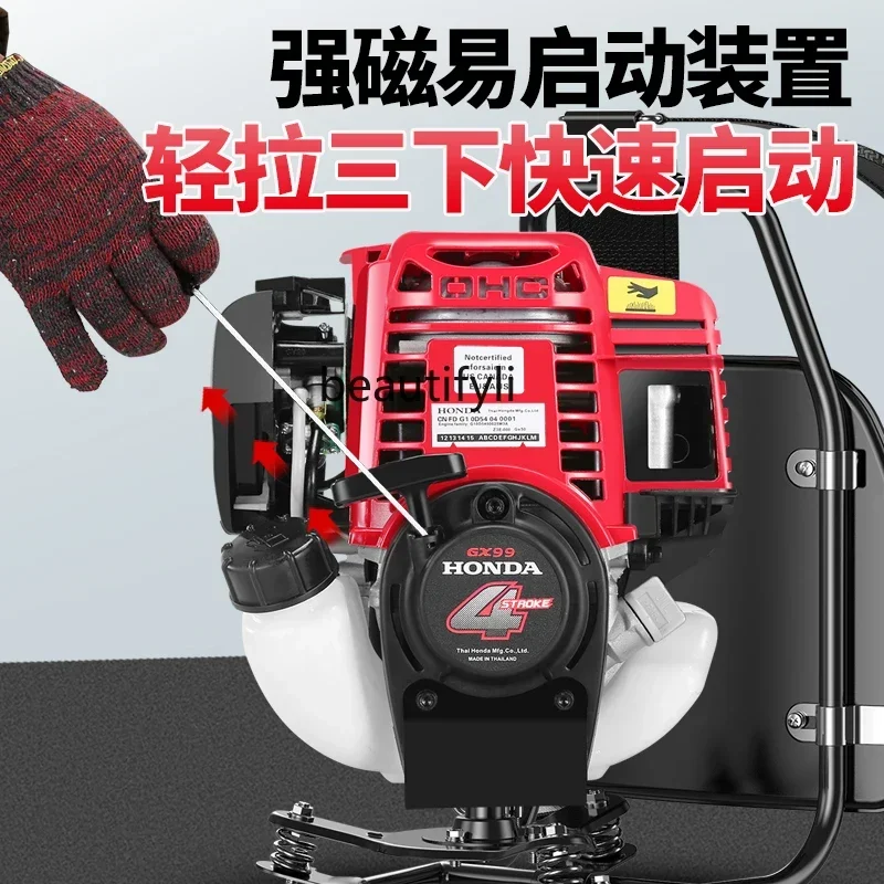 NNGasoline lawn mower four-stroke backpack type small multi-functional agricultural lawn mowing