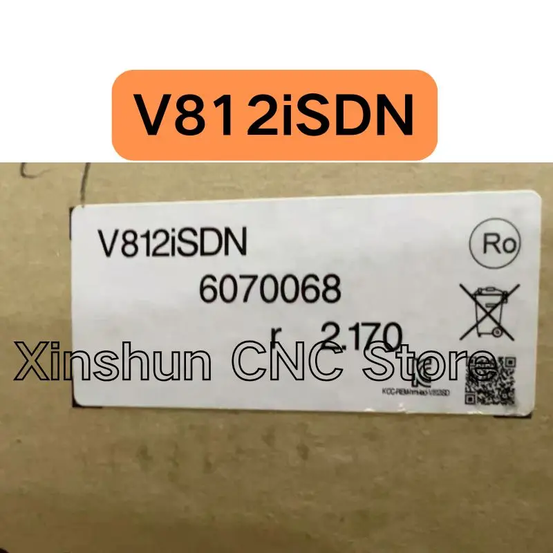

Новый сенсорный экран V812iSDN для быстрой доставки