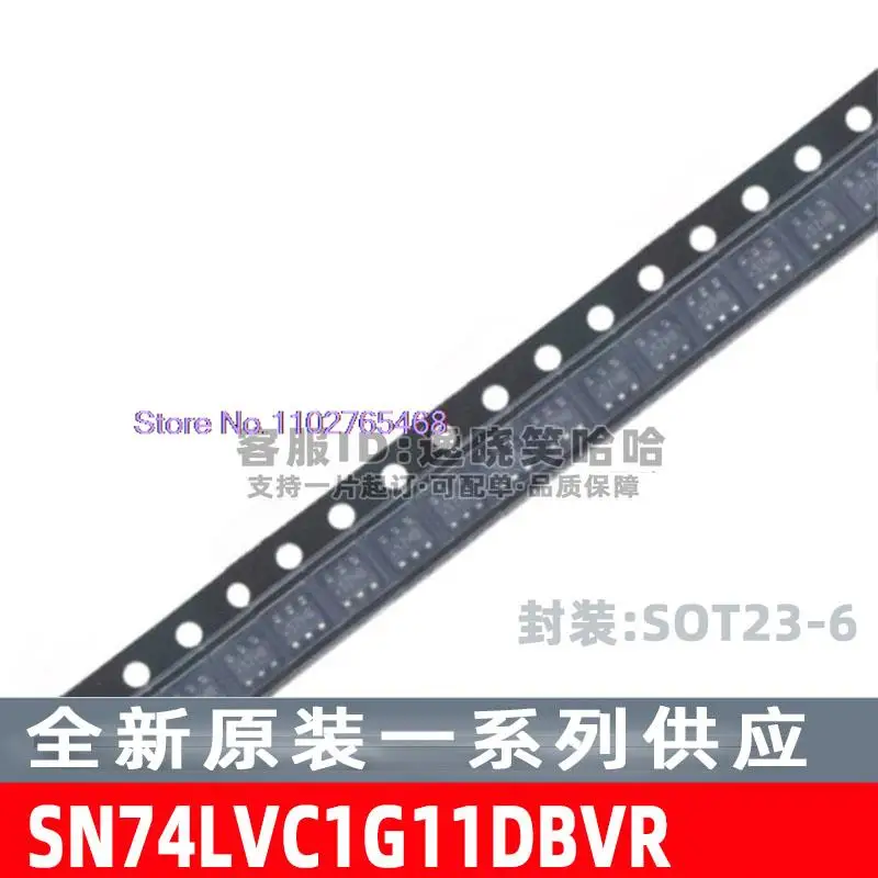 

20PCS/LOT SN74LVC1G11DBVR SOT23-5 IC SN74LVC1G11DBV