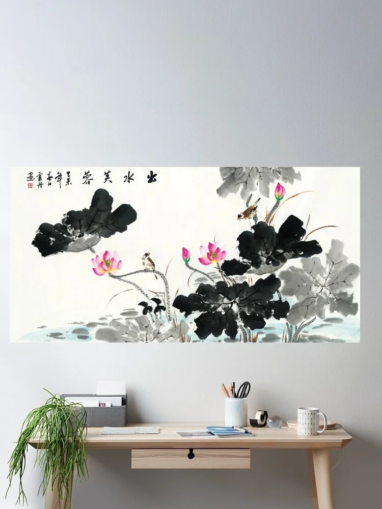 Lotus, a lotus flower emerging from the water, resembling a beautiful and fresh , Print Art Canvas Poster, For Living Room Decor