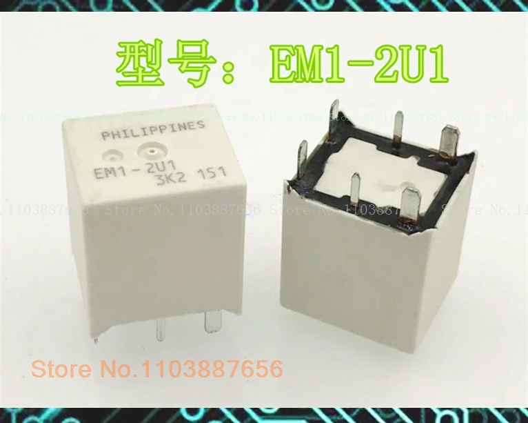 Em1-2U1 Dip-6 Em1-4…