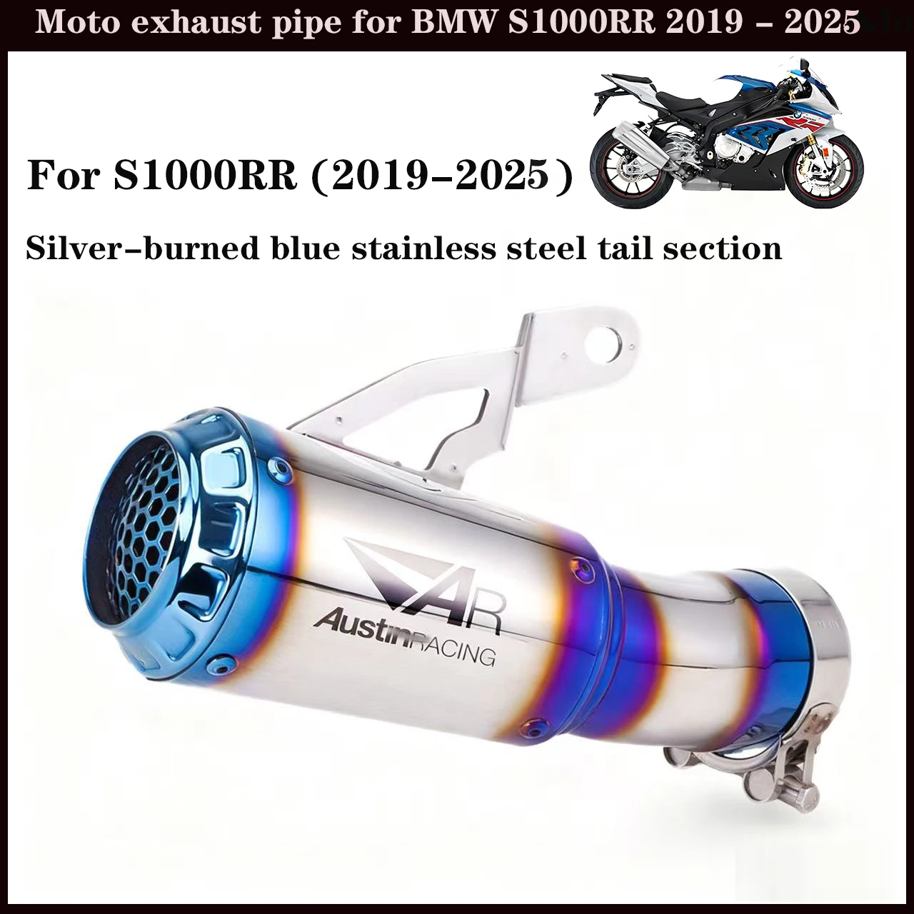 

60mm. Motorcycle exhaust pipe for BMW S1000RR 2019 2020 2021 - 2025 AR exhaust pipe connection tube modification integrated kit