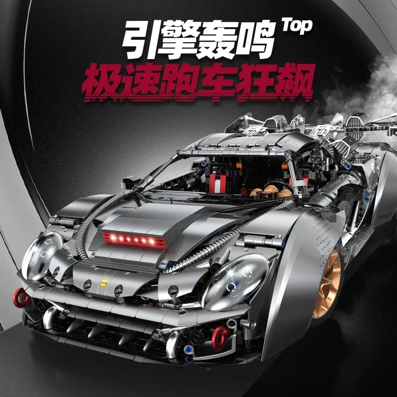 10629 1:8 MOC รถแข่งซูเปอร์เทคนิค 918 ตัวต่อบล็อก ของเล่นประกอบแบบจำลองสำหรับเด็ก ของขวัญคริสต์มาส 3903 ชิ้น
