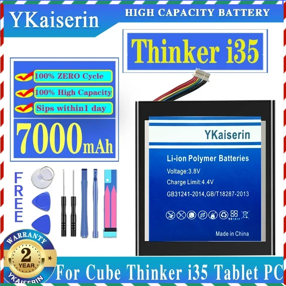 

YKaiserin 7000mAh Battery for ALLDOCUBE Cube Thinker i35 Tablet PC Kubi New Li Polymer Rechargeable Pack 10 Lines+Plug