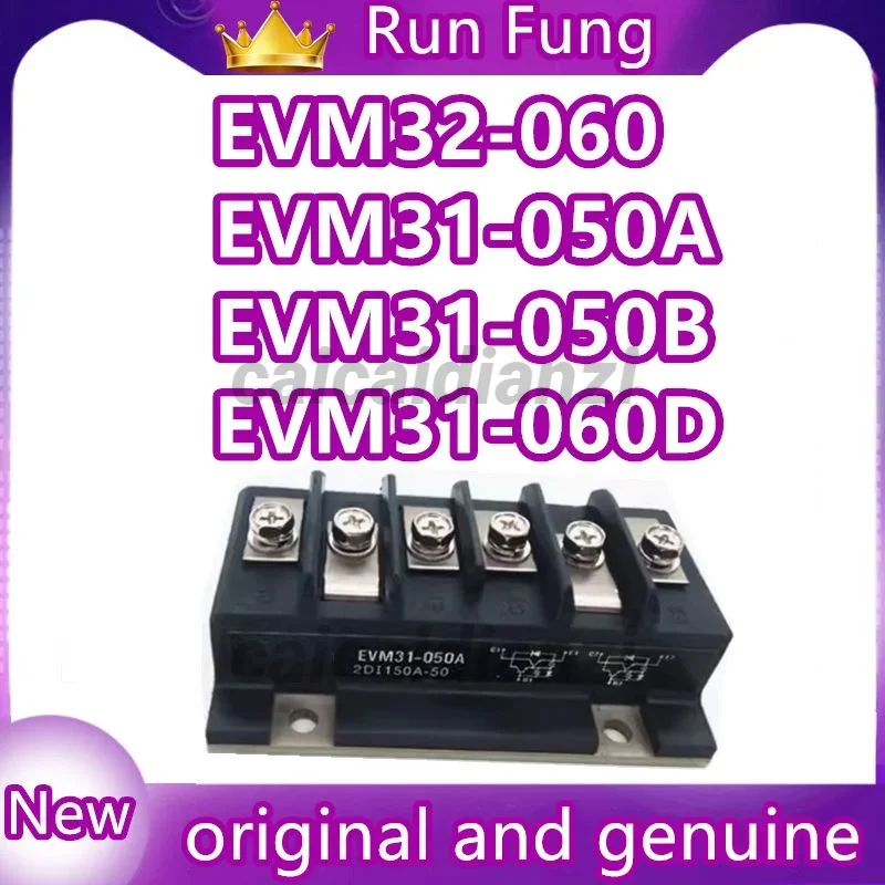 EVM31-050B EVM31-060D EVM32-050A EVM31-060 EVM32-060 EVM31-050A