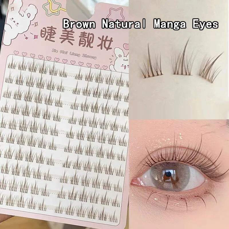 Caramel Colored False Eyelashes Natural Segmented Transparent Stem Eyelash Extensions Brown Manga Lashes Makeup Tools Reusable