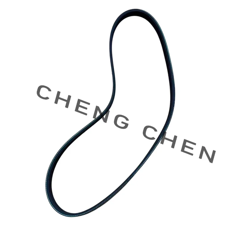 

For JAC refine M4 M5 T6 T8 2.0T+ 4GA3-4 Car generator belt 4PK823 OEM 101501GD190