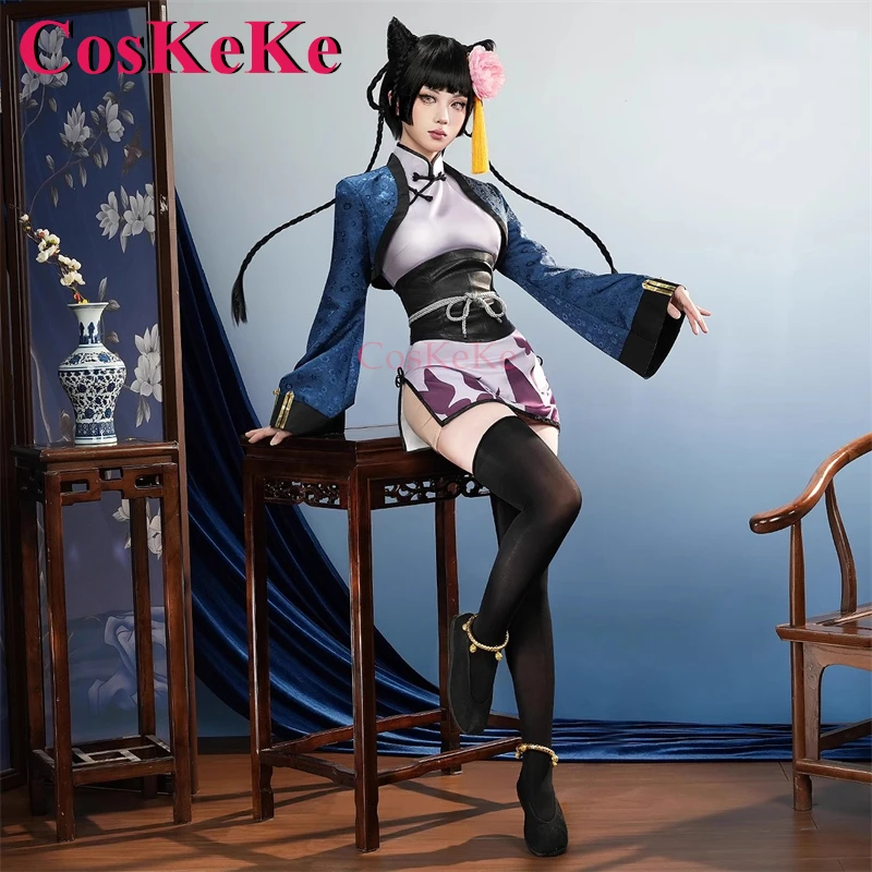 CosKeKe Ran Mao Cosplay Anime Black Butler Costume Gorgeous Elegant Cheongsam Dress Women Activity Party Role Play Clothing S-L