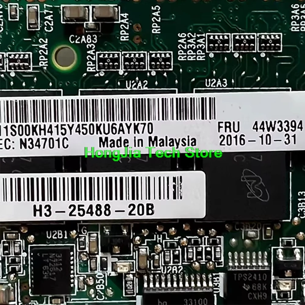 For Industrial Use X3650M5 Array Card 47C8665 44W3394 2GB Cache Bulk Package