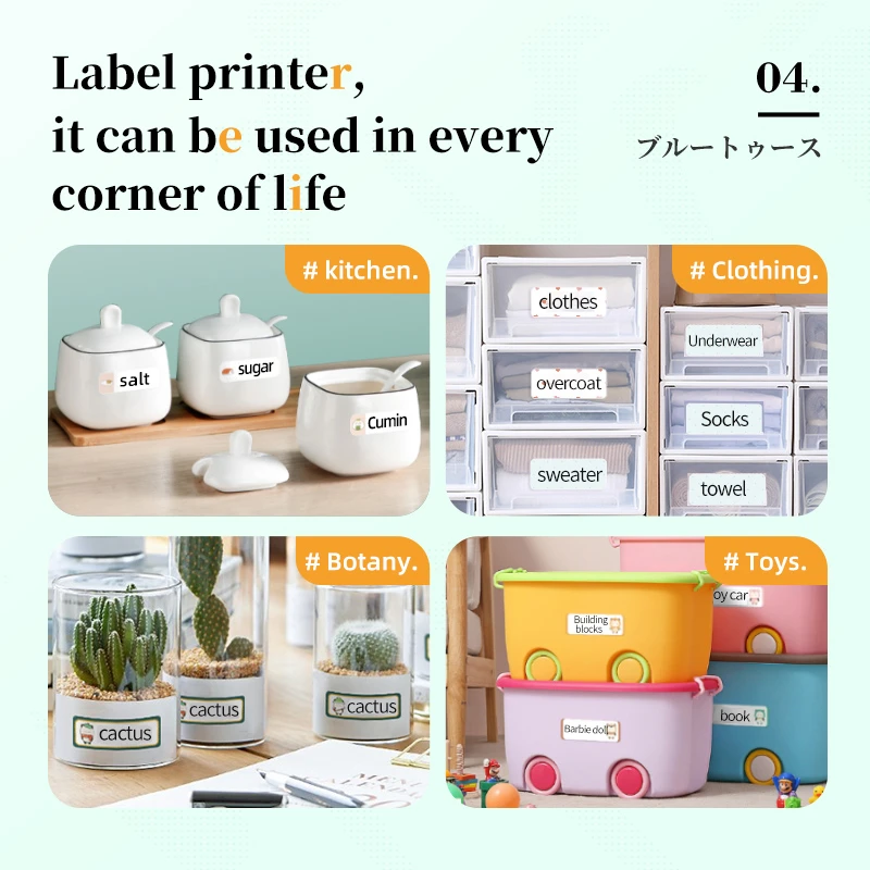 Niimbot D11/D110/D101 Cute Sickers Label Paper Name Sticker Books Stationery Homework Cartoon