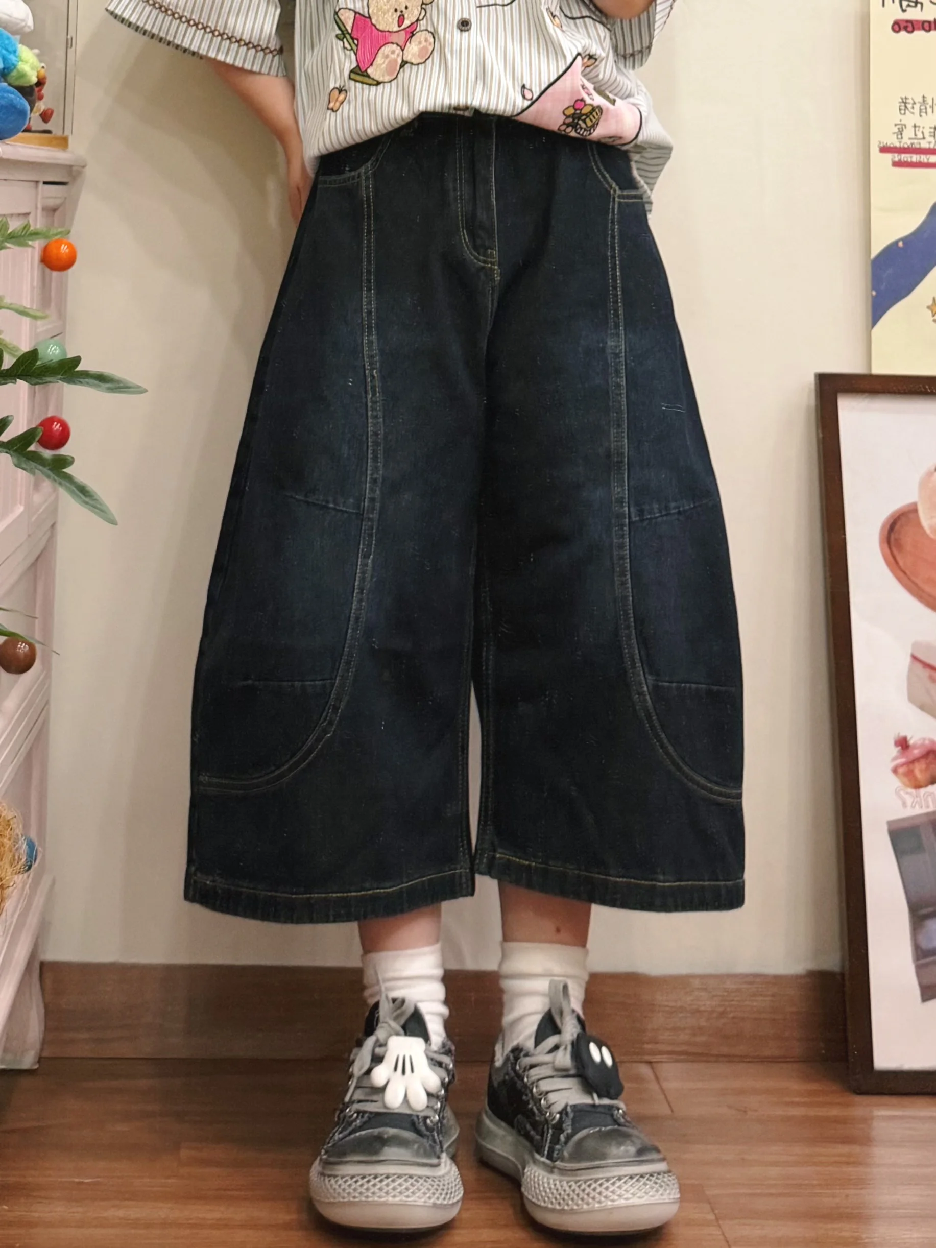 

BIBULU Street Style American Retro Loose Wide Leg Denim Jeans Men Women Summer Versatile Street Knife Pants Natural Waist