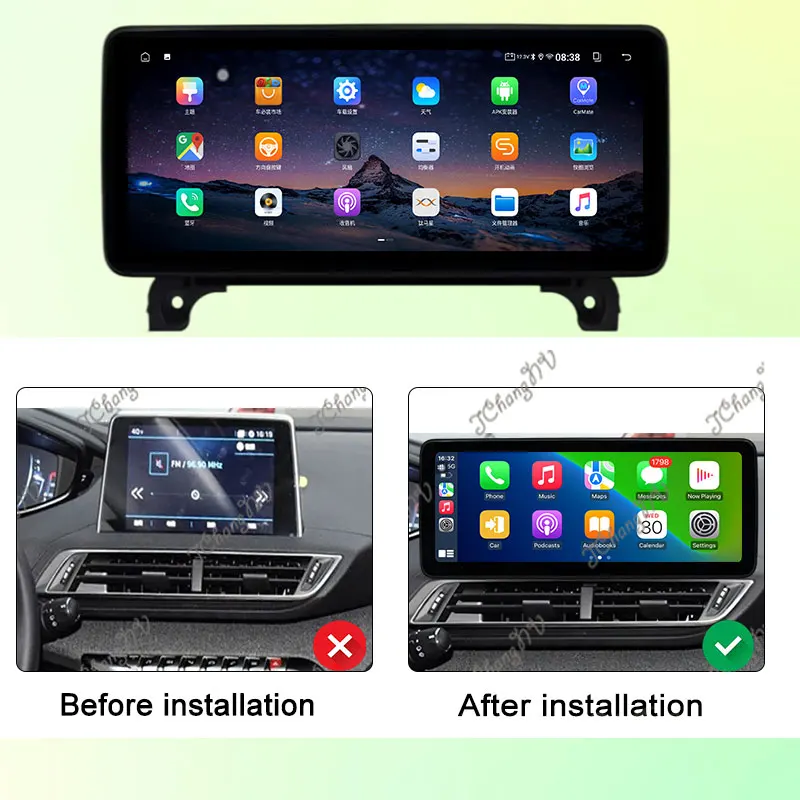 راديو السيارة والفيديو الصوت مشغل وسائط متعددة Carplay نظام تحديد المواقع والملاحة سبليت شاشة QLED شاشة لبيجو 4008 5008 2016 - 2022 WIFI #2