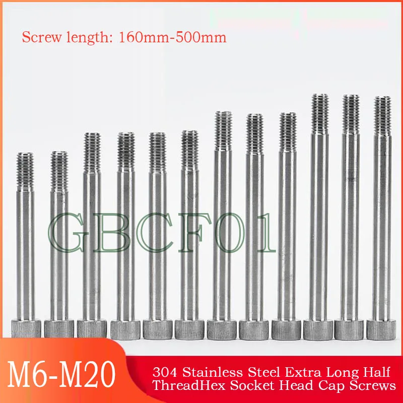 304 Stainless Steel Extra Long Half Thread Hex Socket Head Cap Screws M8 M10 M12 M16 M18 M20 M22 Partial Thread Allen Head Bolts