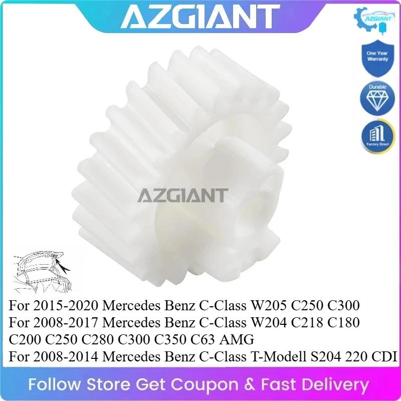

AZGIANT for Benz C-Class W204 W205 T-Modell Series Trunk Lock Actuator Repair Inner Gear Set Replace DIY High Quality OEM Parts