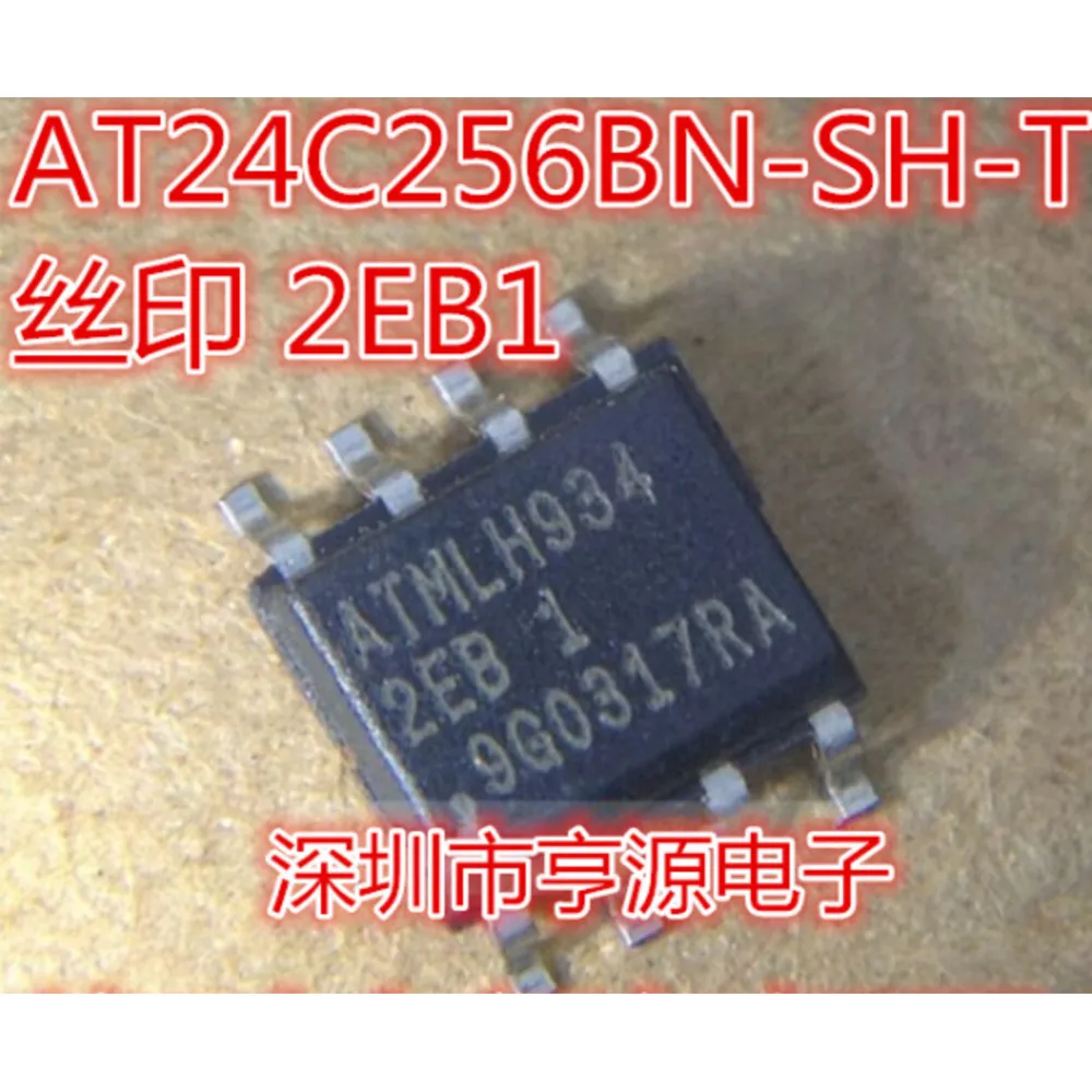 

AT24C256BN-SH-T ATMLH 2EB AT24C256BN Power Relay In Stock