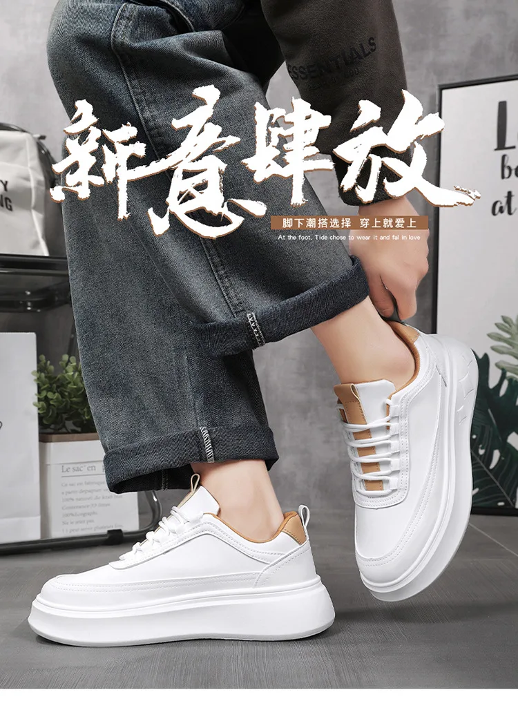 Lässige Sneaker 2026: Vielseitige Low-Top Herren-Sneaker, Bequeme und Trendige Outdoor-Laufschuhe mit Dicker Sohle – Detail 2