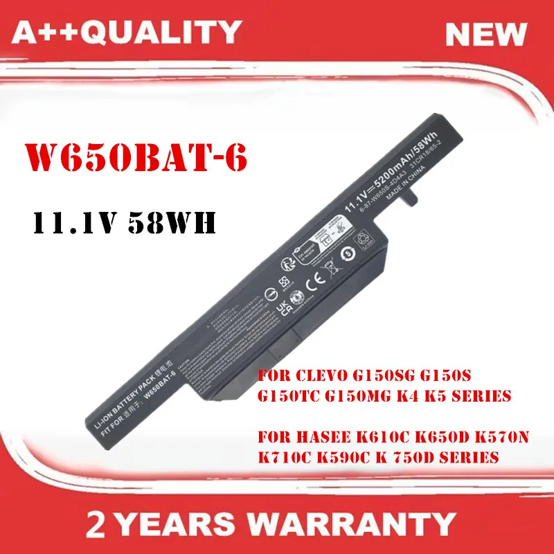 

W650BAT-6 Battery For Clevo G150SG G150S G150TC G150MG For Hasee K610C K650D K570N K710C K590C K750D