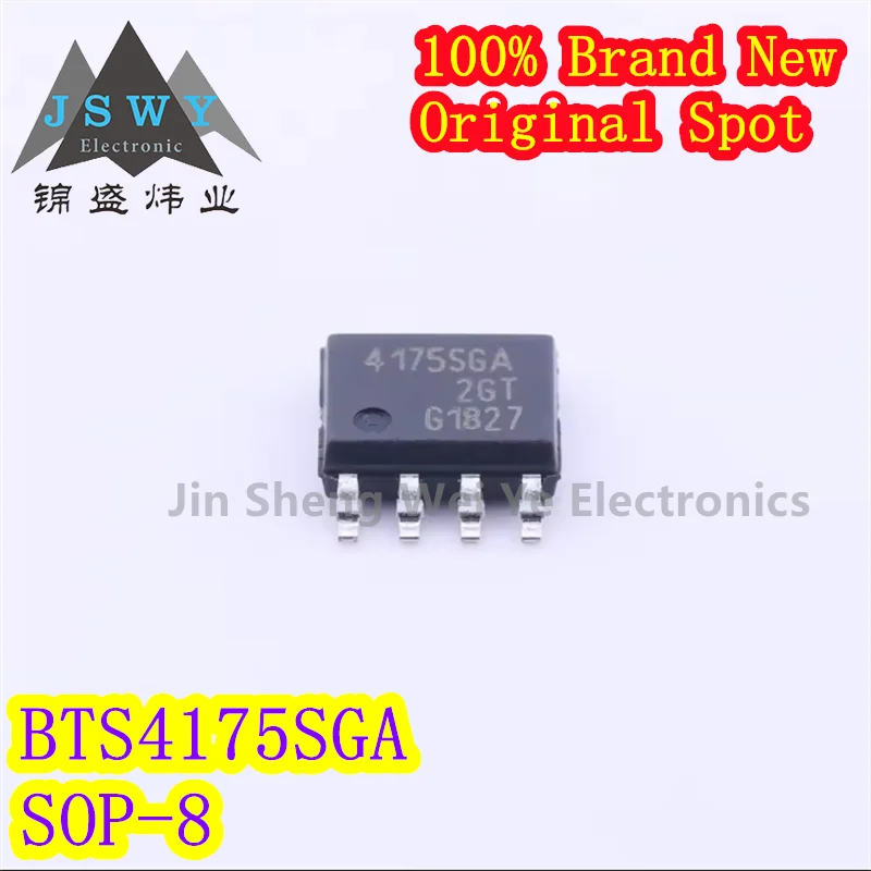 

(10/50 pieces) BTS4175 BTS4175SGA Power Switch IC SOP-8 4175SGA Brand New Original Electronics Chip