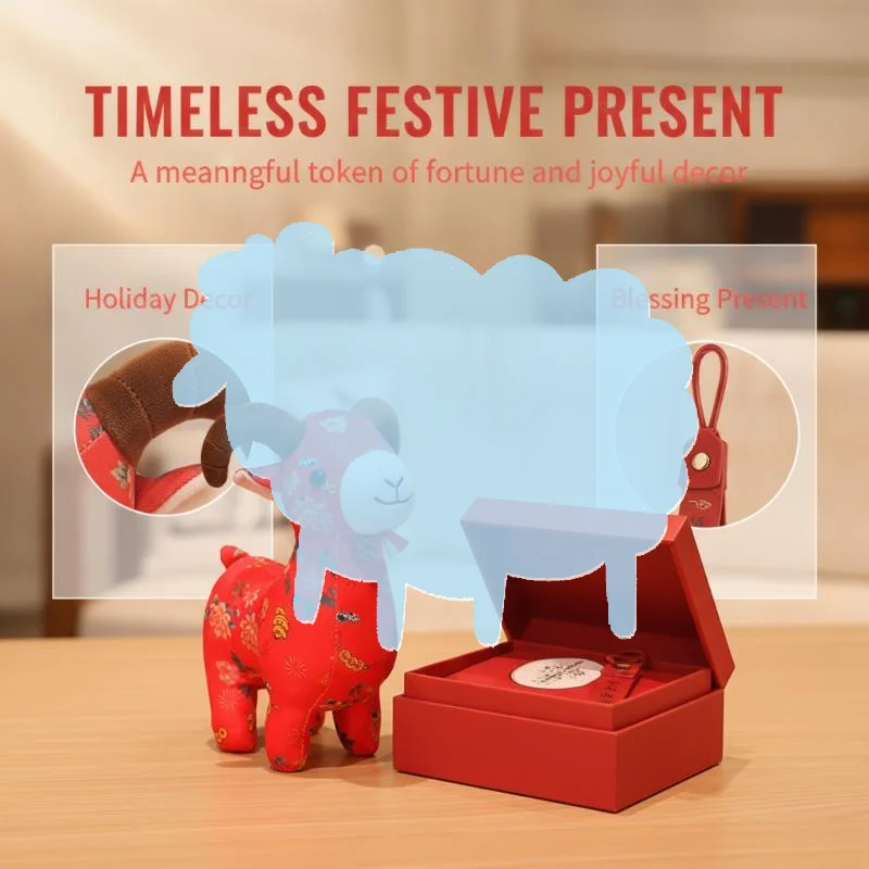 Traditional Chinese Zodiac Sheep Stuffed Toy Soft Floral Cloth Goat Plush Mascot Adorable Gift for Kids Party Favors Decor