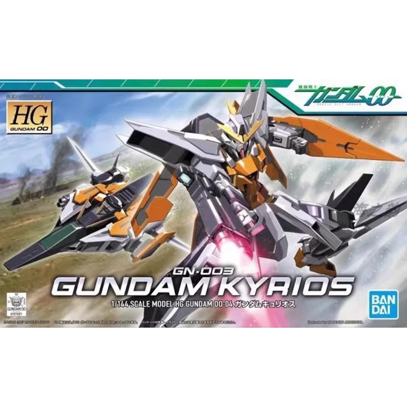Bandai Genuine GUNDAM GN-001 EXIA GN-005 VIRTUE GN-002 DYNAMES GN