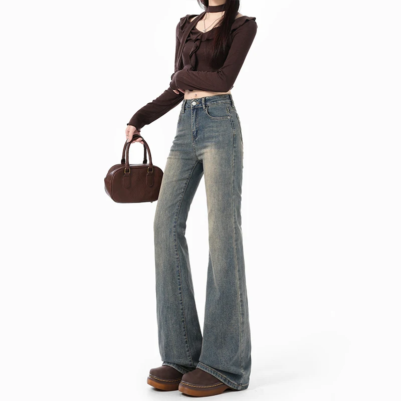 

Simple and elegant high-waisted slimming and height-enhancing micro-flared jeans for women
