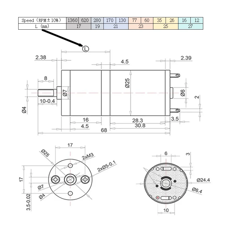Small Appliance Gear Motor 12V DC Motor Reduction Electronics High Power Worm Gear Reversed Motor JGA25-370 6v 24v 50/170/620RPM
