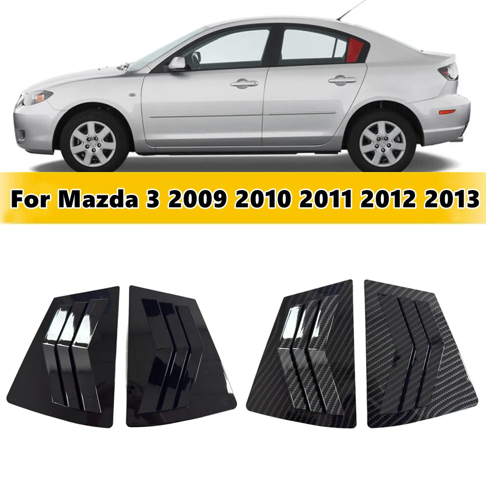 

Для Mazda 3 2009 2010 2011 2012 2013, АБС-пластик, заднее окно, четверть жалюзи, крышка бокового вентиляционного отверстия, накладка, автомобильные клейкие аксессуары