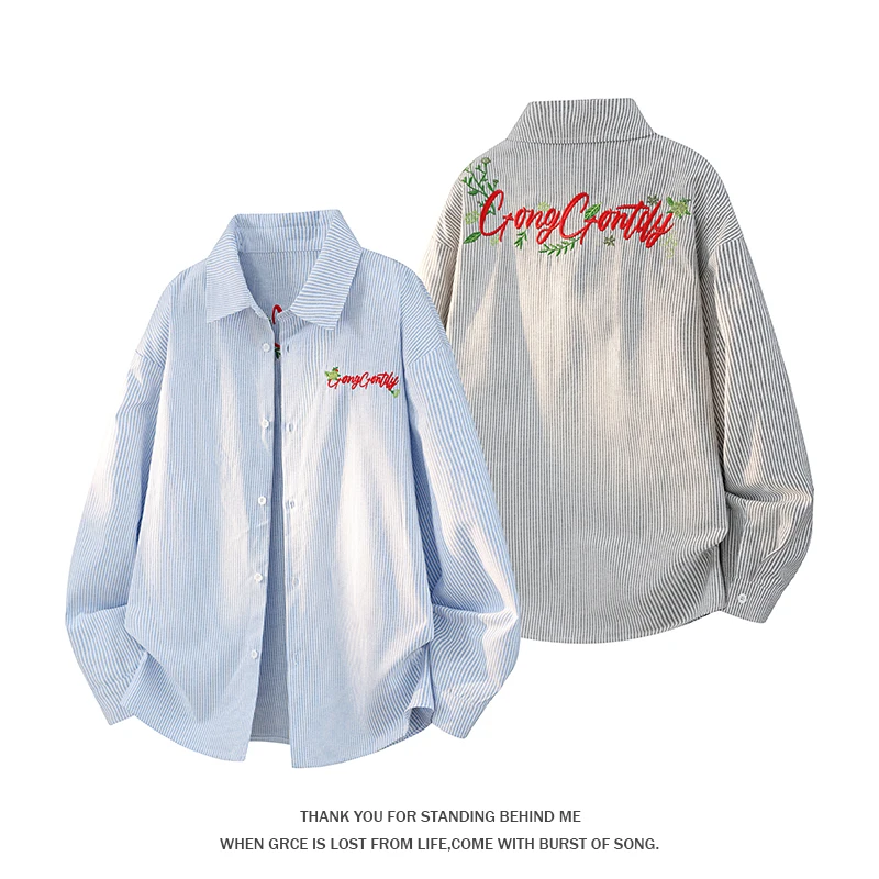 2026 Autumn New Style American Casual Brand Letter Embroidery Men's Loose Vertical Stripes Long-Sleeved Collar Shirt