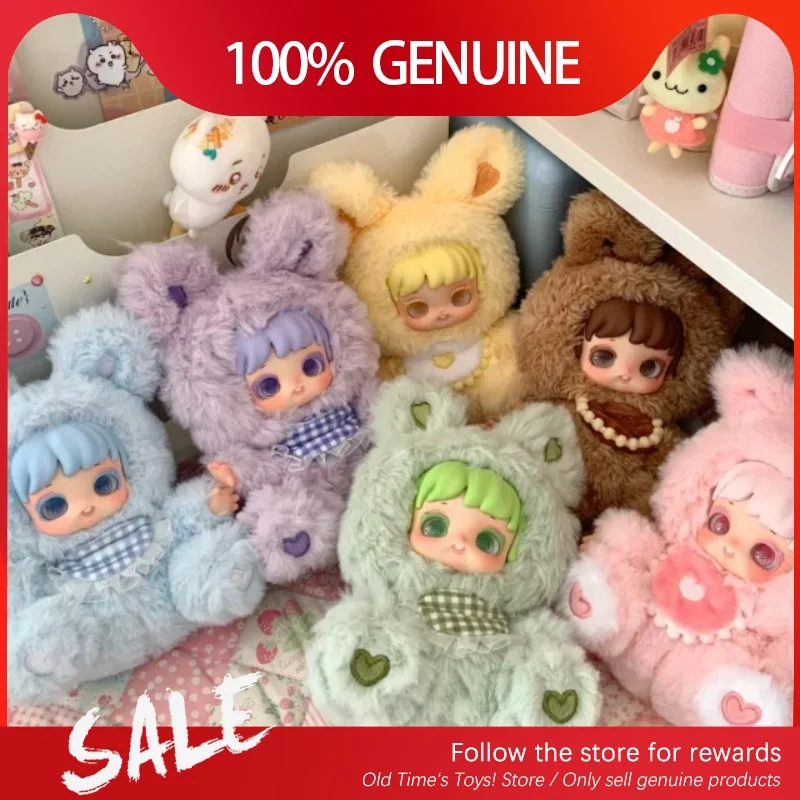 

Genuine Miana Good Night Bunny Series Blind Box Cute Plush Miana Collect Model Doll Desktop Ornamen Surprise Birthday Girl Gif