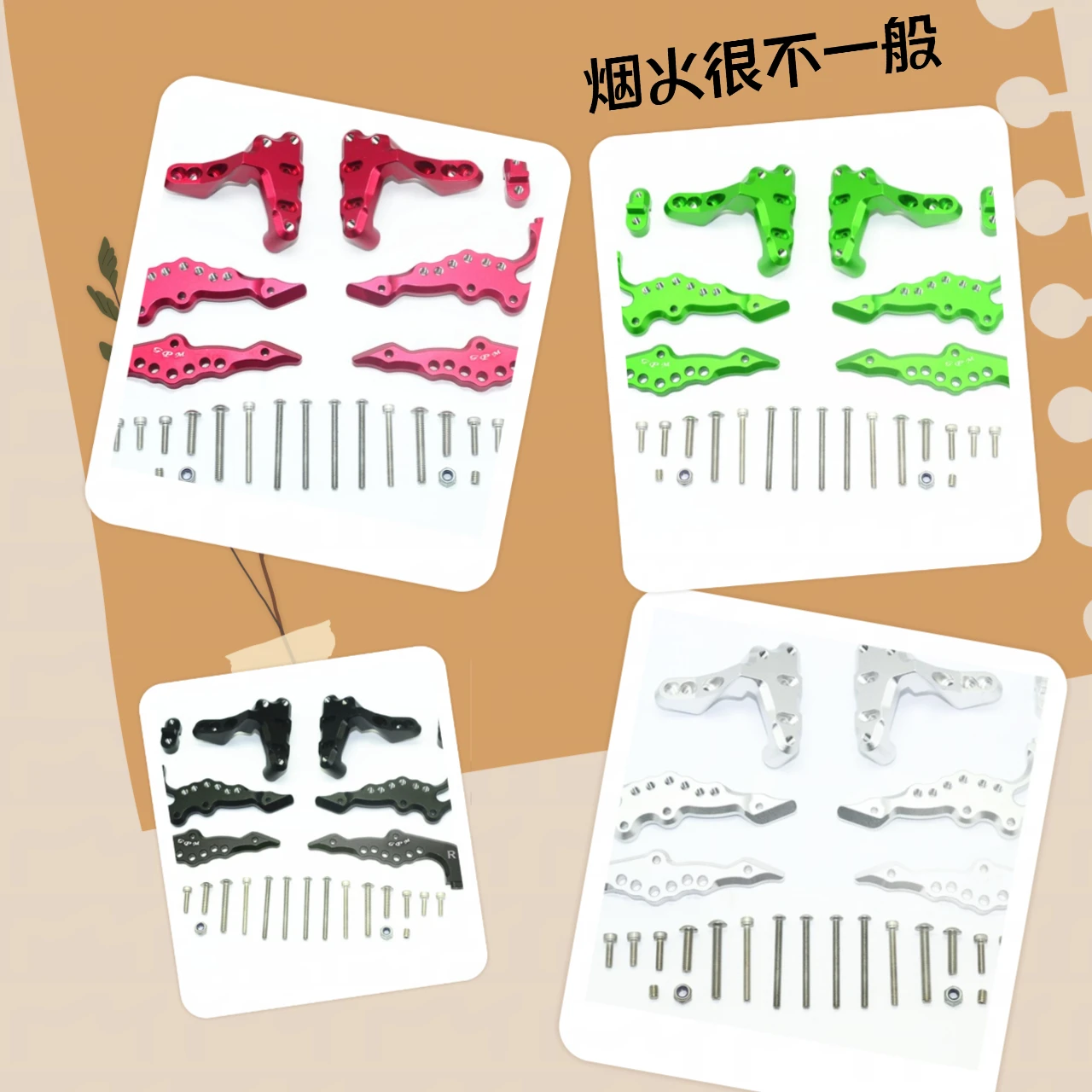 GPM Aluminium Achterdemper Mount Voor LOSI 1/6 Super Baja Rey 1.0/2.0 LOS254040