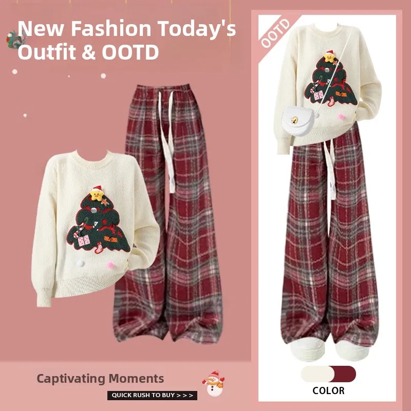 

Korean Style Sweet High-End Sweater And Plaid Casual Pants Two-Piece Set Winter Fashion Women's Clothing Complete Matching