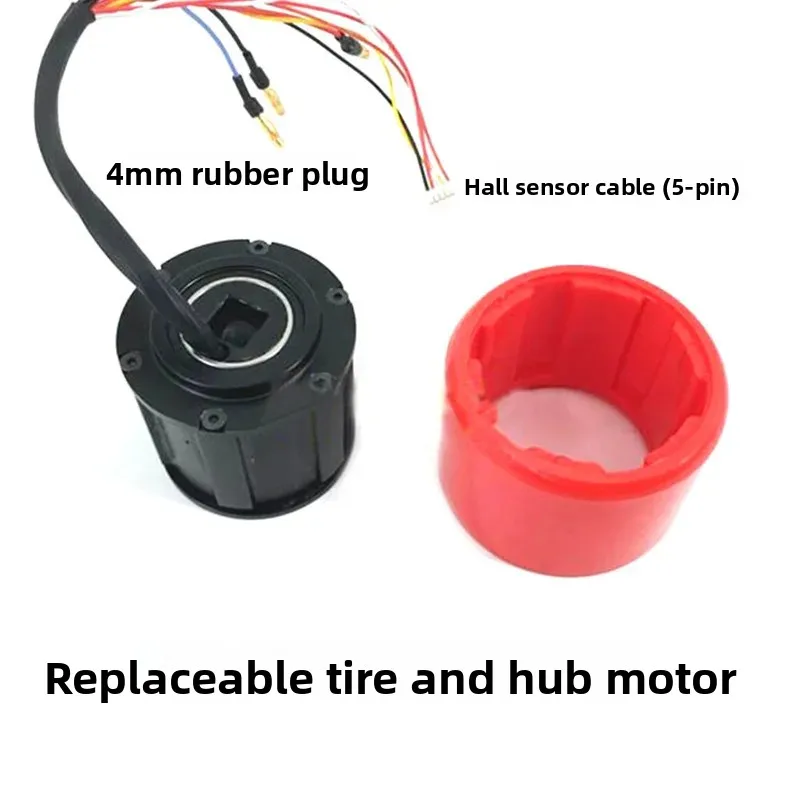محور العجلة محرك منخفض السرعة، محرك سكوتر بدون فرش، عجلة متكاملة 70 بدون فرش، مع عجلة PU #3