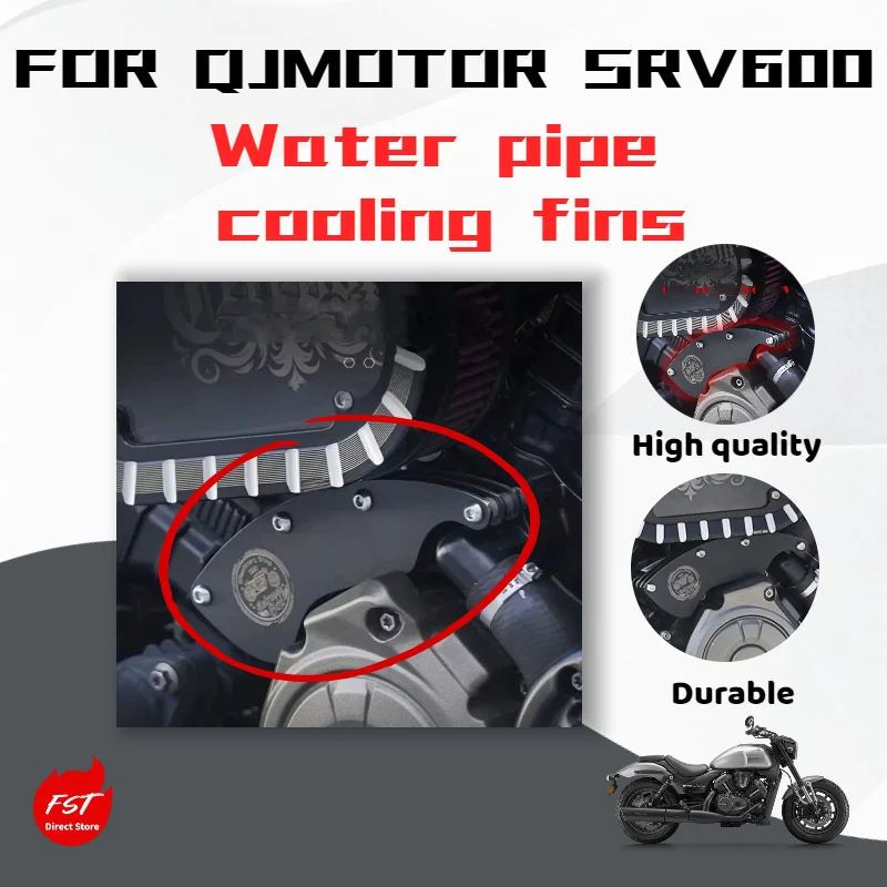 

Для модификации QJMOTOR SRV600: охлаждающие ребра для водяной трубки, радиатор, декоративные накладки из ретро-алюминиевого сплава.