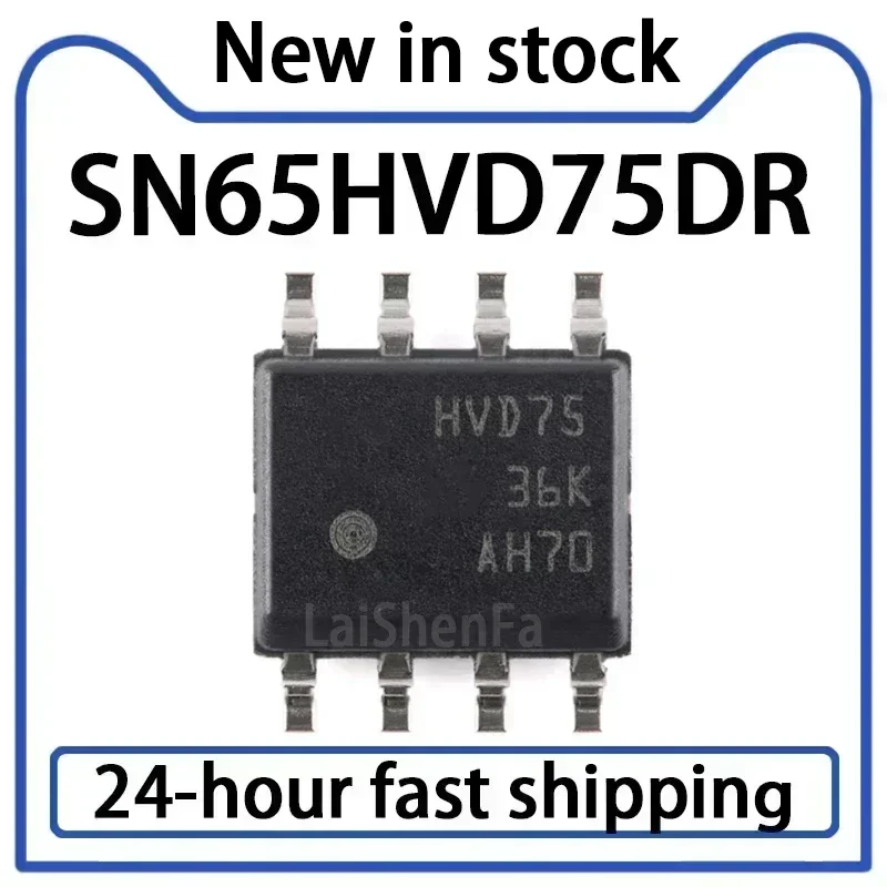 10PCS SN65HVD75DR Package SOIC-8 Half Duplex RS-485 Transceiver Chip Stock