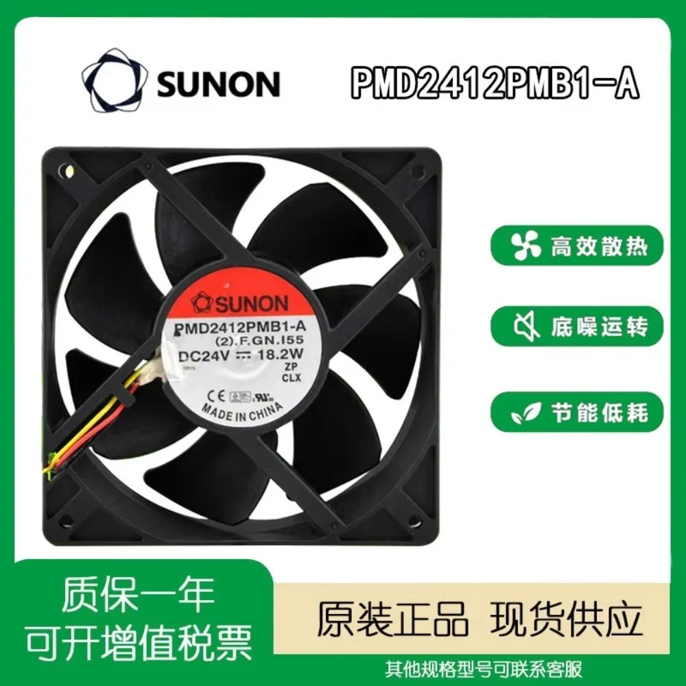 For SUNON 12CM 24V 12038 PMD2412PMB1/2/3-A 18.2W Variable Frequency Drive High-Performance Fan