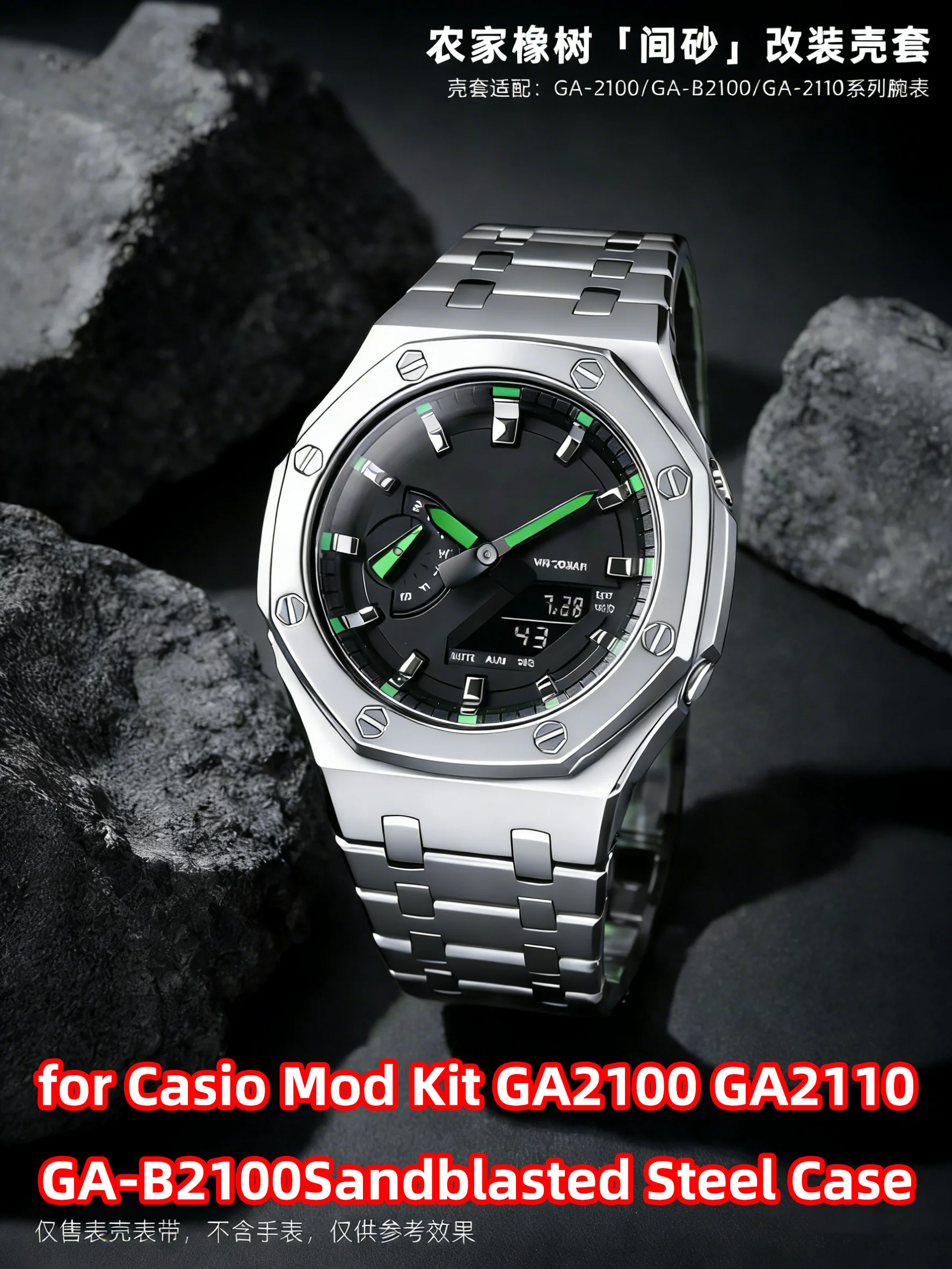 Solid Stainless Ste…