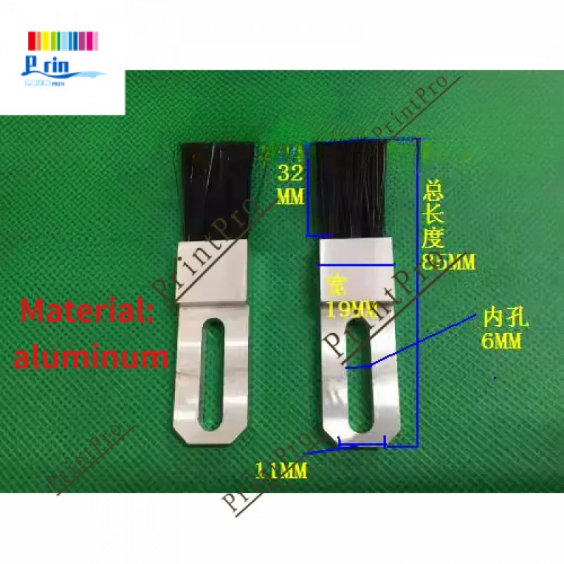 

Универсальные щетки WYORESR, 2 шт., для различных печатных машин