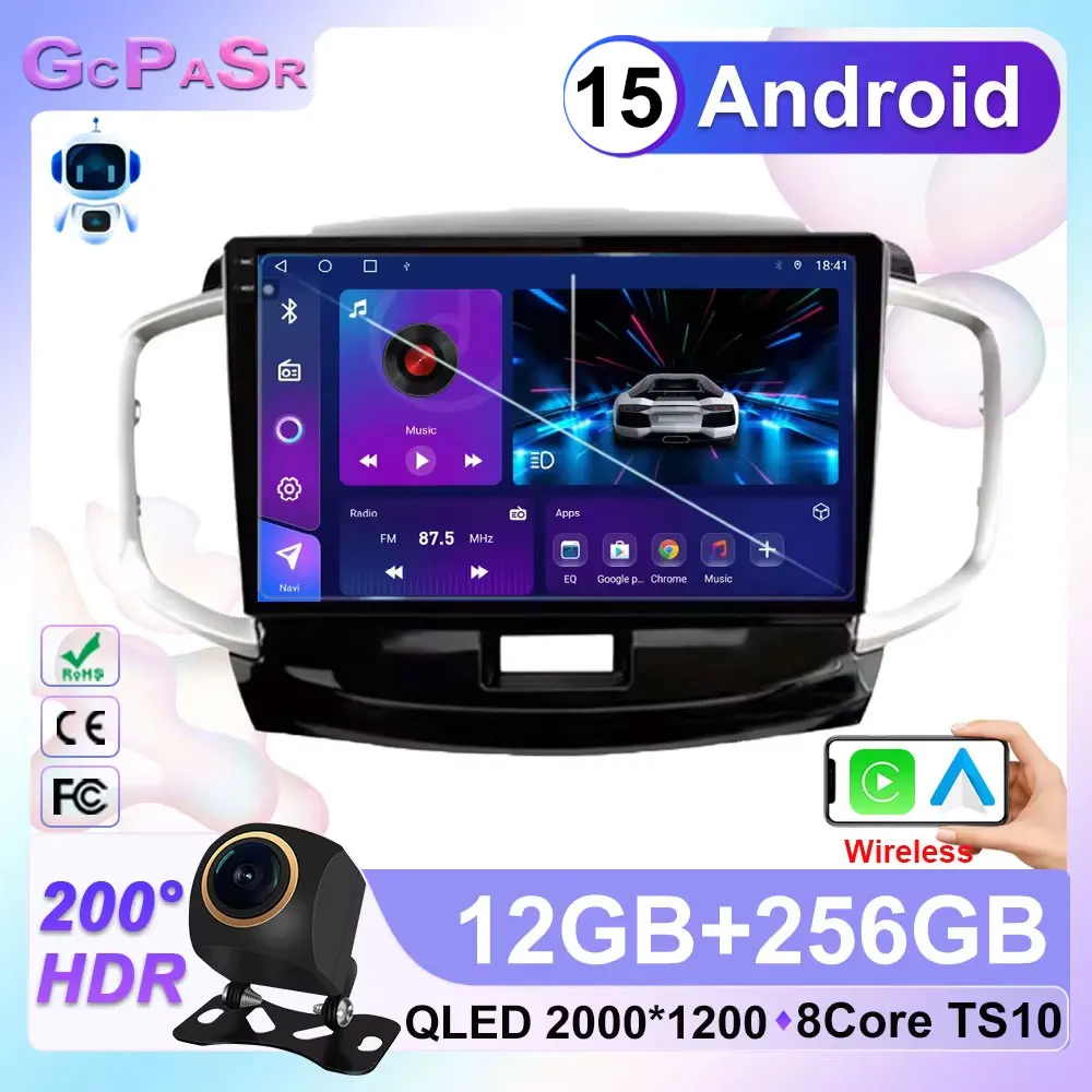 For Suzuki Solio 20… - image