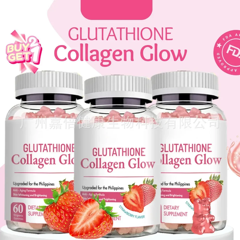 1 bottle of glutathione collagen luminescent gummies for moisturizing beauty and health food