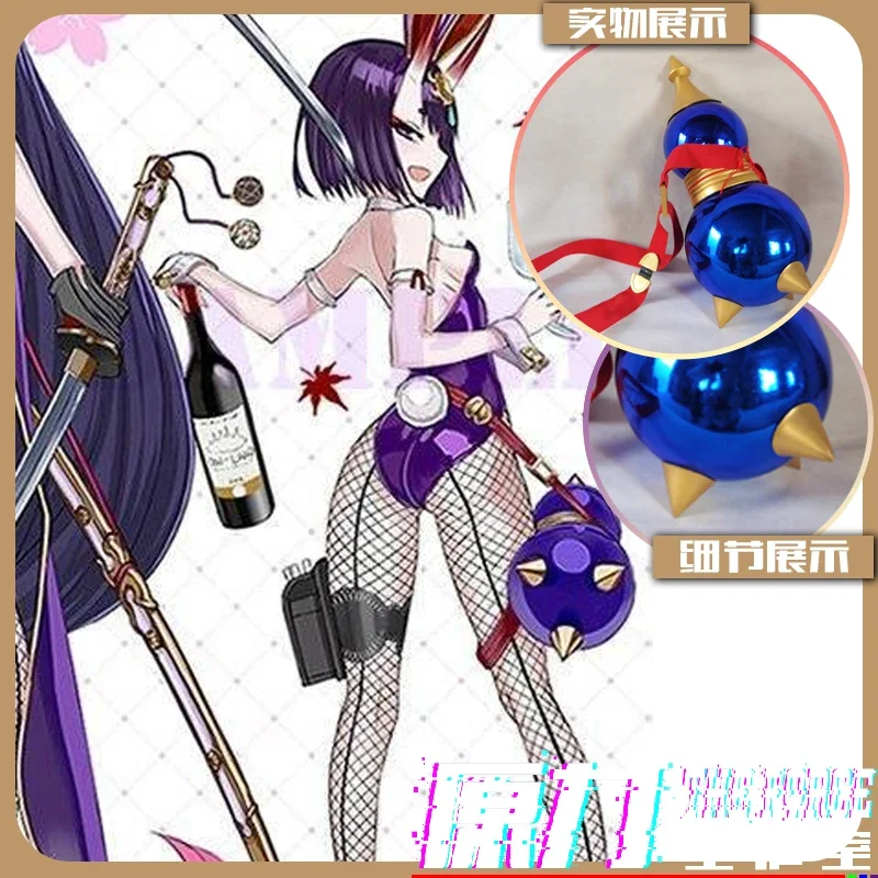 

Hot Game fate grand order Shuten-douji Cosplay props Blue wine pot for Halloween Carnival Party Events Anime COS Christmas Gift