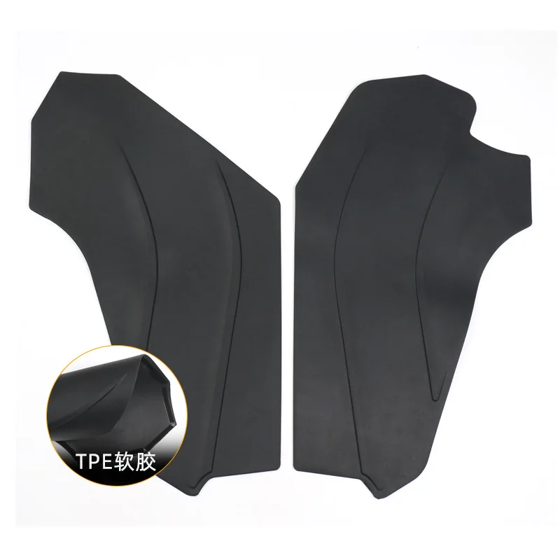 

Central Control Side Baffle TPE Anti Kick Pad Full Surround Protective Panel Interior Modification